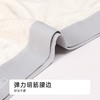 都市丽人人棉平角优可丝简约基础草本养生系列平角裤FKHC05 商品缩略图4