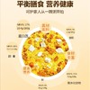 梦思香小米山药南瓜杂粮粥950g 商品缩略图4