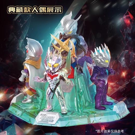 卡游 奥特曼-英雄集结系列-迷你橡皮人偶-2025新年礼盒KAYCYUTM-XPNY-01 商品图3