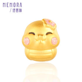 灵蛇献瑞 美美蛇 福福蛇 足金蛇转运珠国潮中国风黄金生肖蛇宝宝礼物MEMORA诗普琳HP826601、HP826701