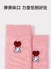 大红4双礼盒棉袜-爱心FC2179 商品缩略图3
