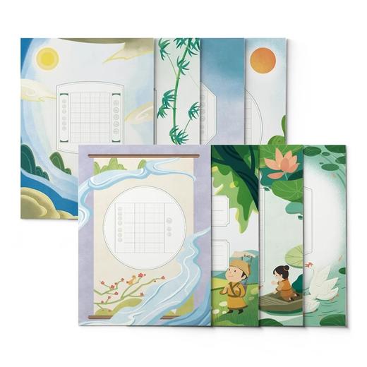 中国硬笔书法协会展览中心比赛专用作品纸练字本小学生一二三四五六年级上下册古诗精选书法字帖 商品图2