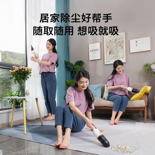【尊享礼卡兑换】KARCHER德国卡赫无线吸尘器家用小型手持式大吸力车载汽车随手吸cvh3 商品图1