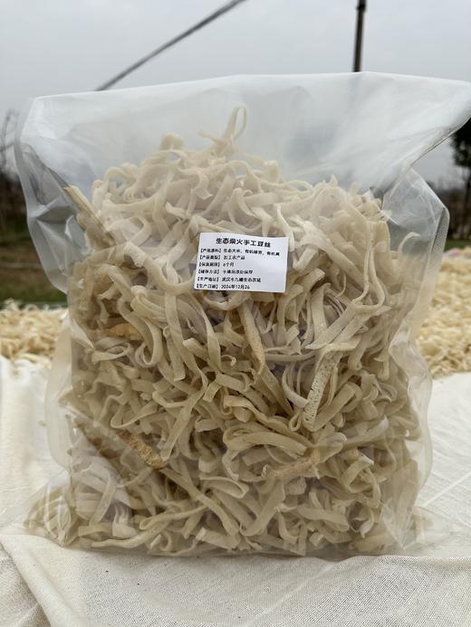 自产/黄陂生态手工豆丝 商品图2
