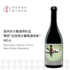 奥林斯威大刀小西拉混酿红葡萄酒 Orin Swift Machete Petite Sirah Syrah Grenache 商品缩略图0