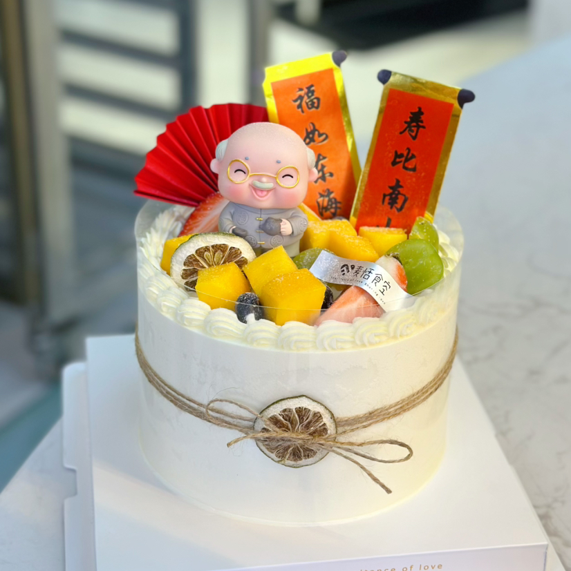 简约祝寿（寿星随机）