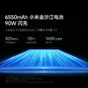小米 红米REDMI K80手机 商品缩略图6