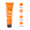 Orgie酥麻跳动液 可当润滑可食用 可大量涂抹后成片酥麻 商品缩略图1