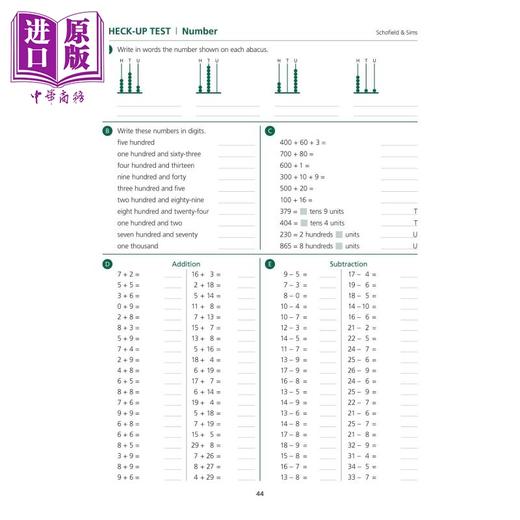 预售 【中商原版】 英国S&S教辅Mental Arithmetic 1 心算 1  7-8岁适用  附电子答案  英文原版 数学心算能力练习  商品图4