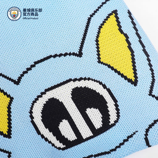 【官方正版】曼城俱乐部 | 月彻斯特针织手提袋球迷可爱随身包 商品图1