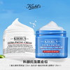 【限时一天 两瓶到手259】Kiehl's/科颜氏面霜套组（高保湿面霜新版125ml 滋润型+科颜氏高保湿面霜 清爽型125ml） 商品缩略图0