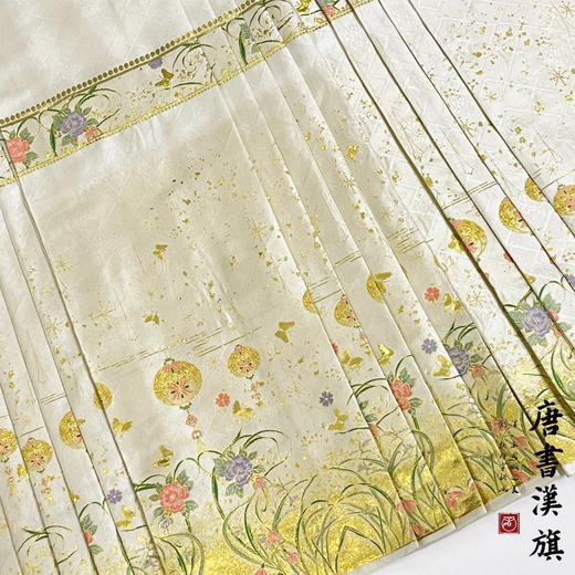 【春祺.岁丰】新中式国风套装白长袖衬衣织金妆花工艺马面裙 商品图4
