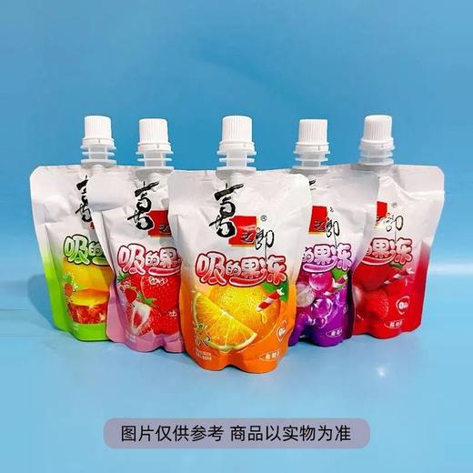 散装喜之郎散吸的果冻（500±50g）口味随机 商品图0