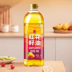 【BF】 悦润红花籽油1L