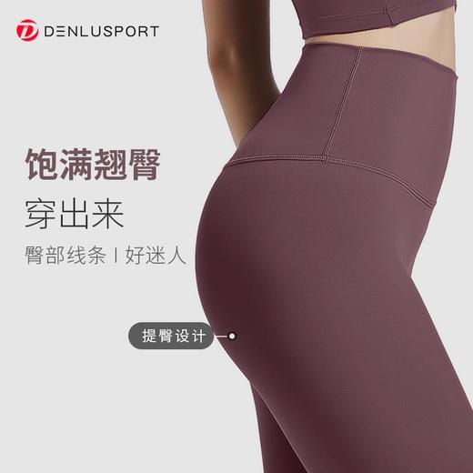 买5件送1件顶级裸感双六面料秋冬面料主场超柔软糯更亲肤N66# 商品图2