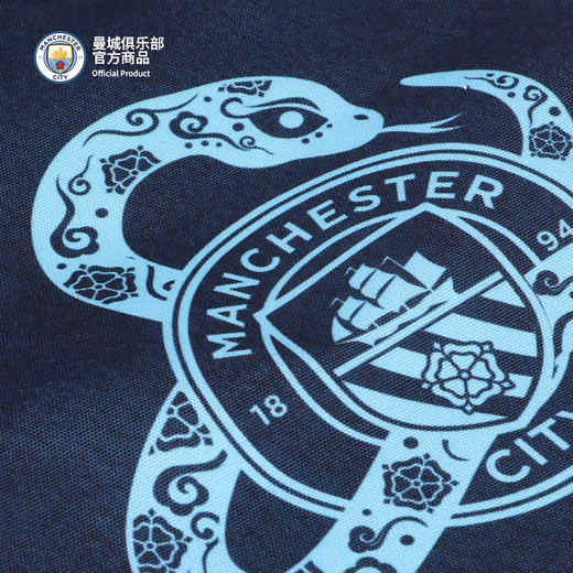 【官方正版】曼城俱乐部 | 2025蛇年帆布包新年球迷背提包 商品图2