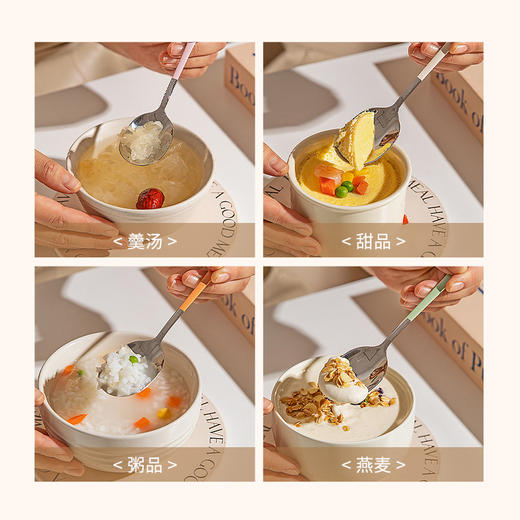 摩登主妇食品级不锈钢汤勺子个人专用家用高档精致儿童长柄喝汤匙 商品图3