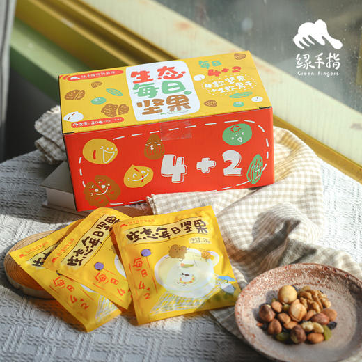 生态每日坚果礼盒（过年也发货） | 合作生产*Ecological daily nuts |  Partner Production 商品图4
