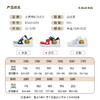 B.DUCK小黄鸭童鞋冬季运动休闲鞋22-30 B5485024 商品缩略图4