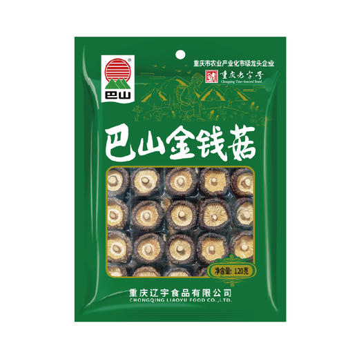 巴山金钱菇120g 商品图4