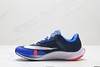 耐克NIKE AIR ZOOM RIVAL FLY 3透气轻量休闲运动跑步鞋CT2405-100男鞋 商品缩略图2