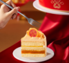 元祖  灵蛇纳福鲜奶蛋糕 商品缩略图1