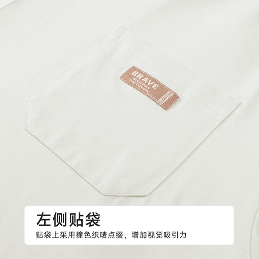 都市丽人男士棉质长袖套装薄40支TC拉架超值精选长袖类FHH1A6 商品图7