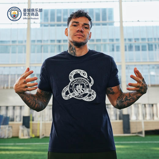 【官方正版】曼城俱乐部 | 2025蛇年印花T恤球迷新春短袖 商品图0