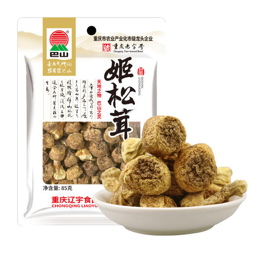 巴山 姬松茸150g/85g 商品图9