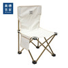 美穗吉家 户外折叠椅 米白色 大号 商品缩略图5