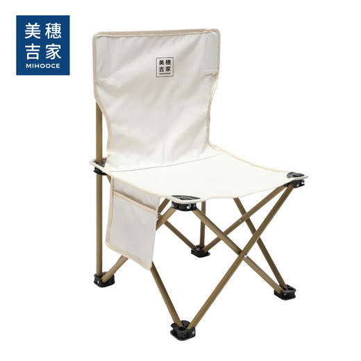 美穗吉家 户外折叠椅 米白色 大号 商品图5