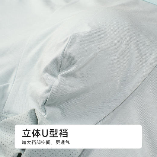 都市丽人人棉平角60S木莱尔简约基础平角裤FKHC01 商品图8