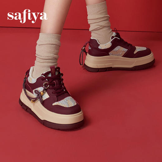 Safiya/索菲娅2025蛇年限定学院风中国结增高厚底休闲板鞋 SFD1112265 商品图4
