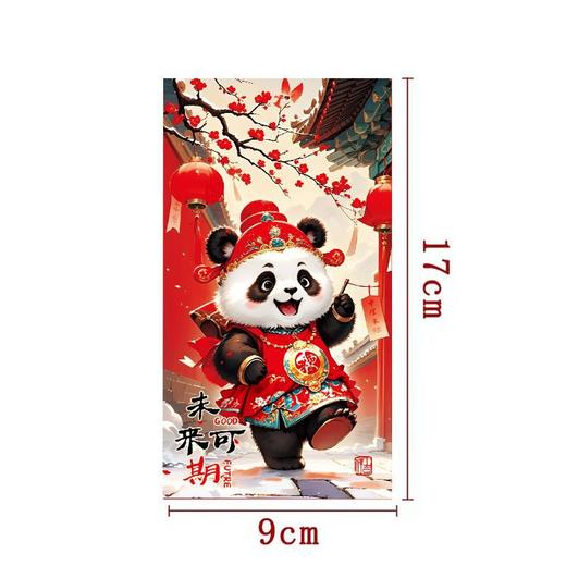 福利！【30个】 2026新款红包春节利是封儿童创意卡通个性财神福娃国潮蛇年压岁包 商品图4