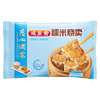 广州酒家咸蛋黄糯米烧卖360g 商品缩略图4