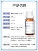 童年故事D3滴剂 儿童补钙Vd 宝宝维生素D3 商品缩略图2