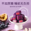 【店选】蓝莓γ氨基丁酸糕 150g/盒 （买2送1，买3送2 ） 商品缩略图4