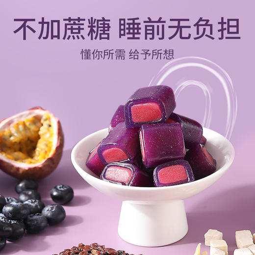 【店选】蓝莓γ氨基丁酸糕 150g/盒 （买2送1，买3送2 ） 商品图4