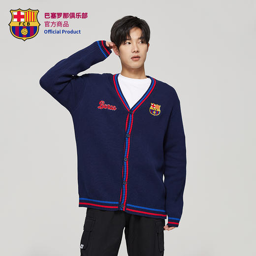 【官方正版】巴塞罗那俱乐部丨巴萨深蓝针织外套足球迷休闲开衫 商品图2