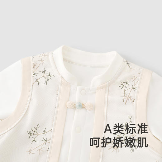 【商场同款】英氏婴儿衣服春夏长袖新国风男宝连体衣2025新款爬服 商品图3