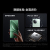 小米 红米REDMI K80手机 商品缩略图4
