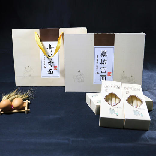 藁城宫面 青竹宫面 传承御贡礼盒装 非遗技艺 老字号 国家地理标志产品 2kg（200g*10盒） 商品图2