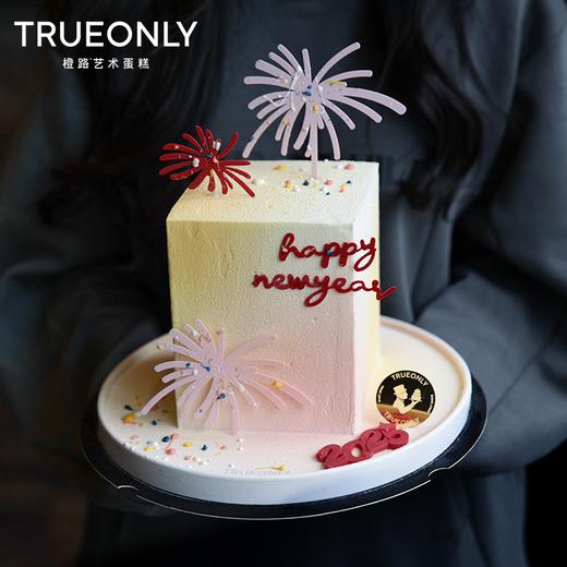 【2026新年快乐】愿2026如烟花般灿烂 商品图3