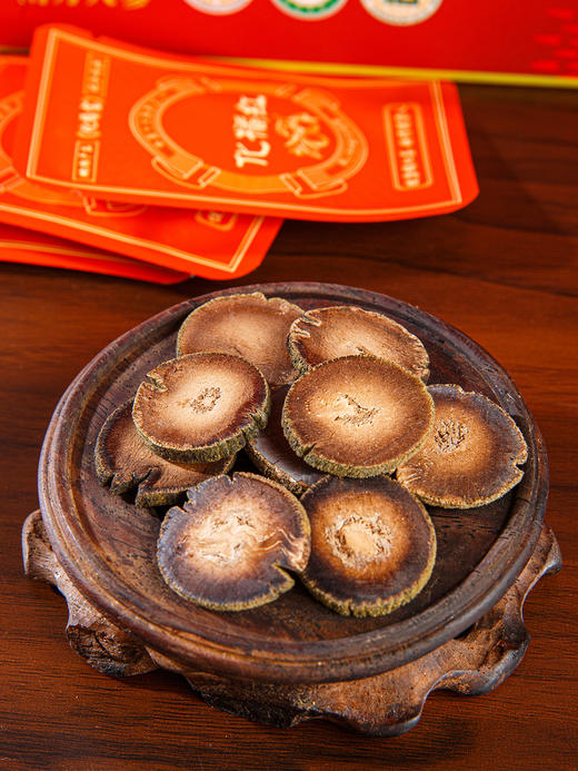 化橘红40g*24小包/盒  | 化橘宝 商品图1