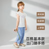 【商场同款】英氏女童裤子夏季宽松休闲牛仔裤2025新款牛仔9分裤 商品缩略图2