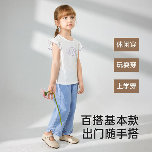 【商场同款】英氏女童裤子夏季宽松休闲牛仔裤2025新款牛仔9分裤 商品图2