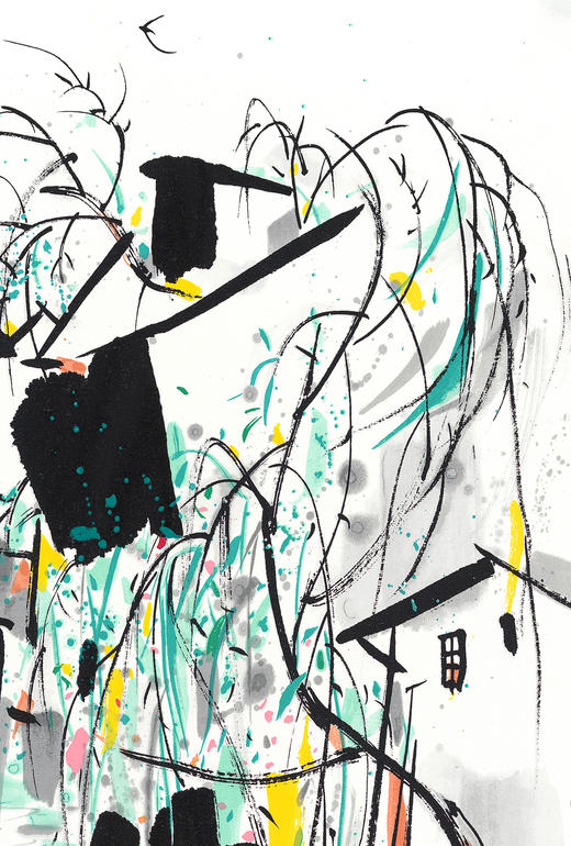 吴冠中|《江南抹尽旧画图》—— 丝网版（盖章） 商品图1