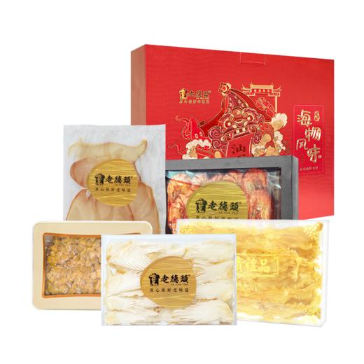 【老德头】春节福气水产组合 1.035kg/箱 商品图3