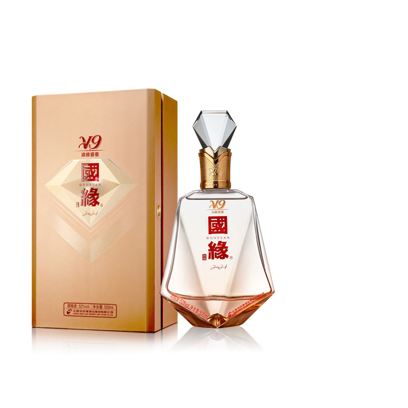 【酒厂直营】白酒 52度国缘V9商务版2023 500ml*1