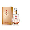 【酒厂直营】白酒 52度国缘V9商务版2023 500ml*1 商品缩略图0